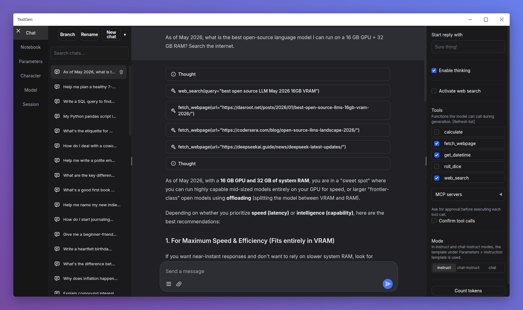 图1 TextGen 桌面端 Chat 模式:模型调用 web_search、fetch_webpage 工具并给出本地模型选型建议(官方截图)