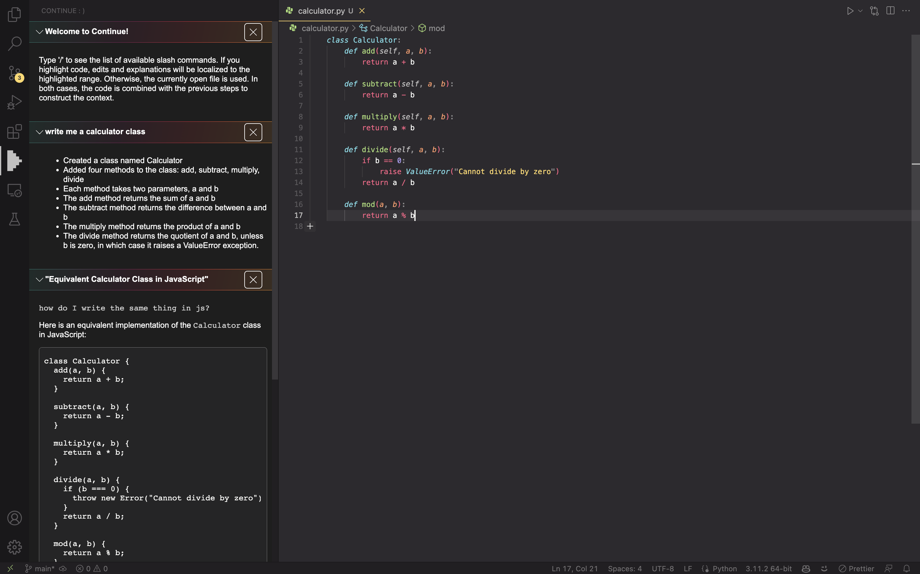 图2 VS Code 中 Continue 侧边栏对话与代码联动(官方文档截图)