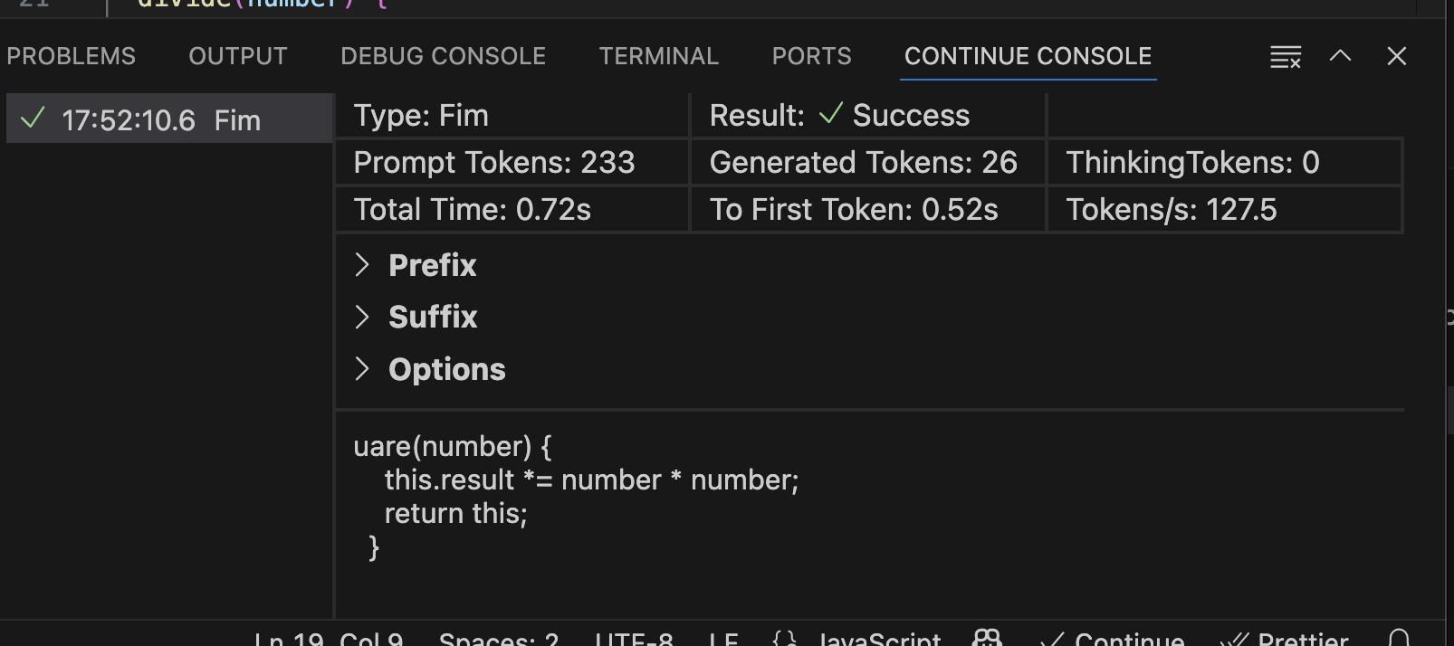 图4 Continue Console 补全请求日志面板(官方文档截图)