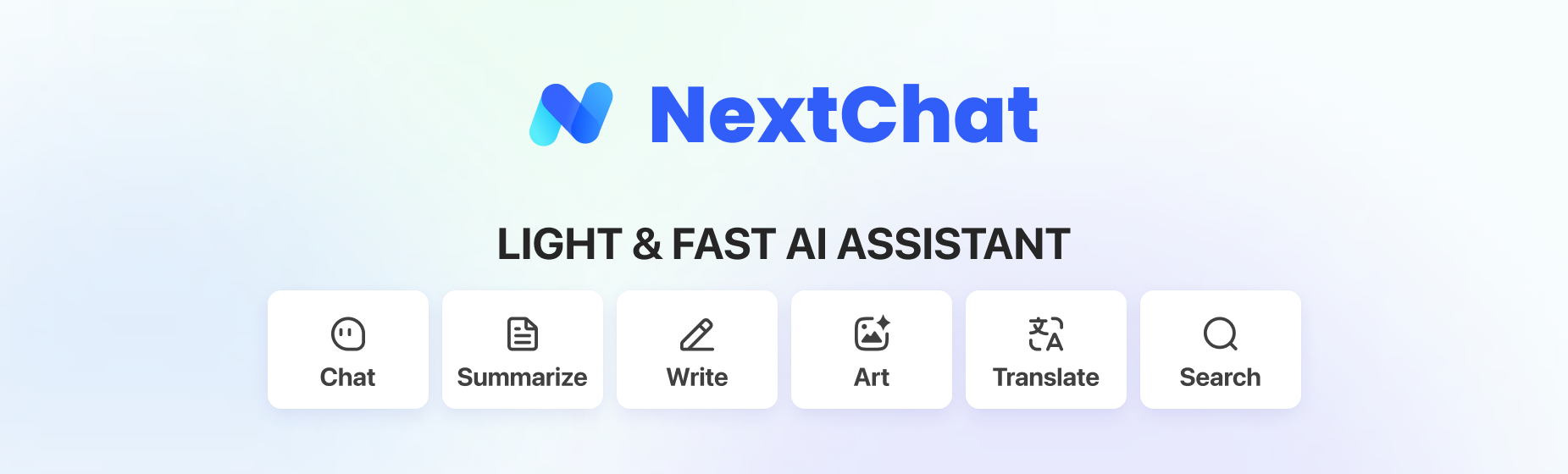 图2 NextChat 官方品牌横幅：标识与 Chat、Summarize、Write、Art、Translate、Search 功能入口（README 官方素材）
