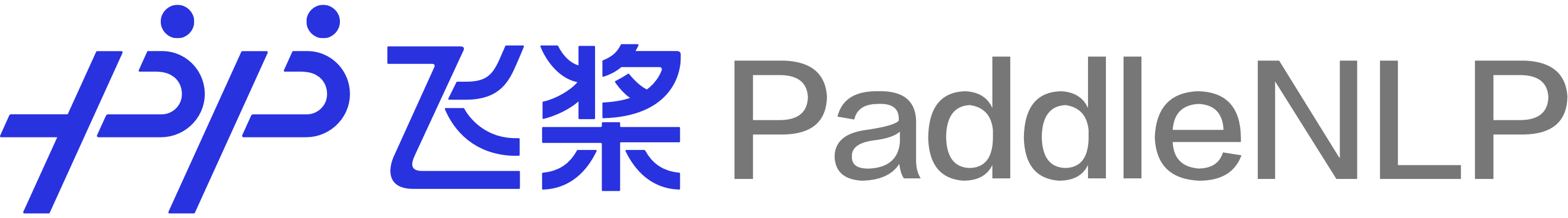 PaddleNLP 官方 Logo(飞桨 PaddleNLP)