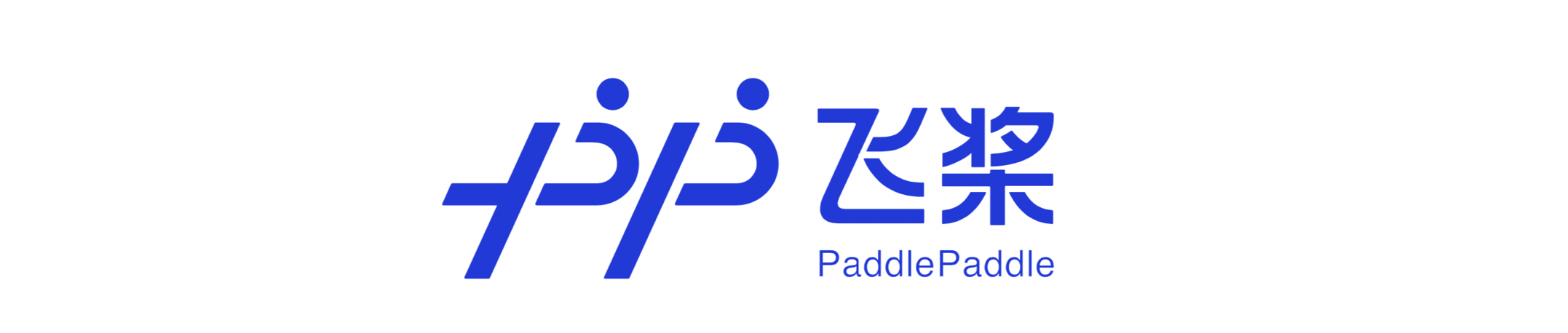 PaddlePaddle 官方 Logo(飞桨)