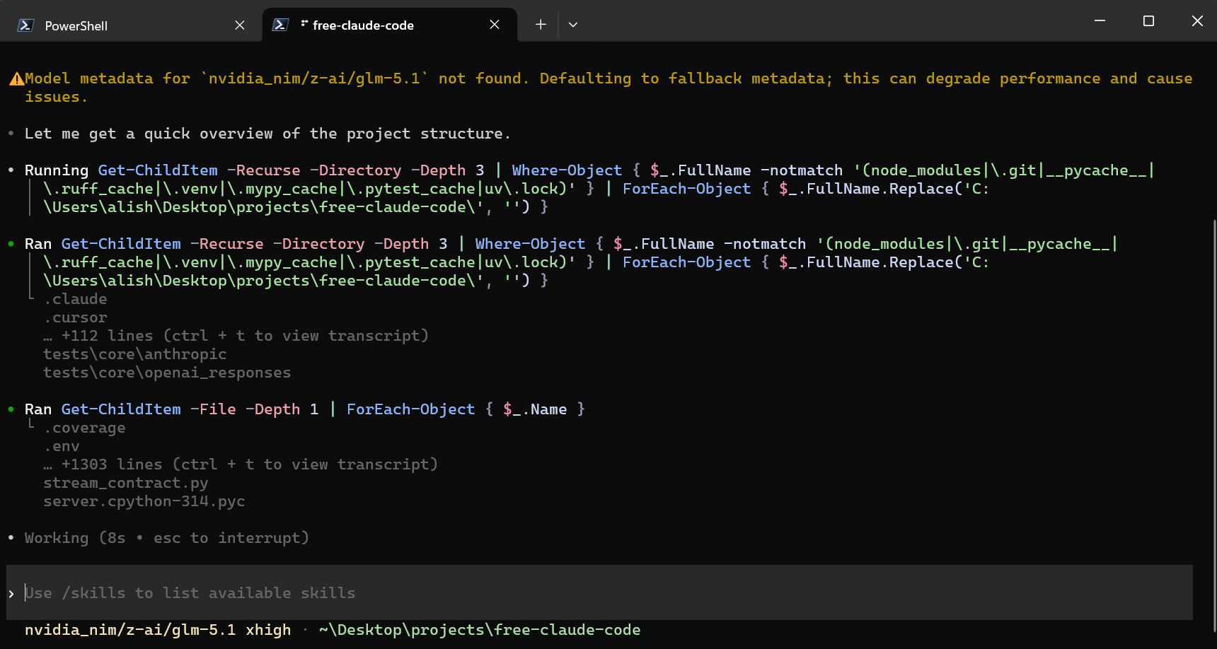 FCC 中的 Codex 会话