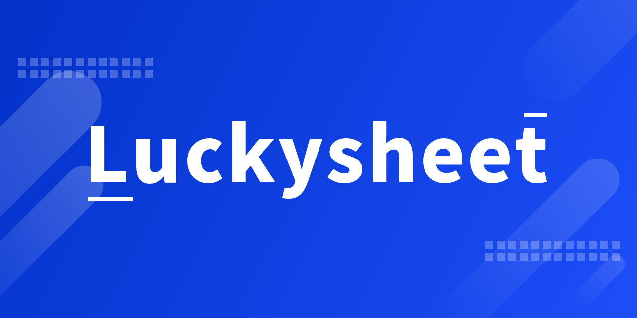 Luckysheet 仓库封面
