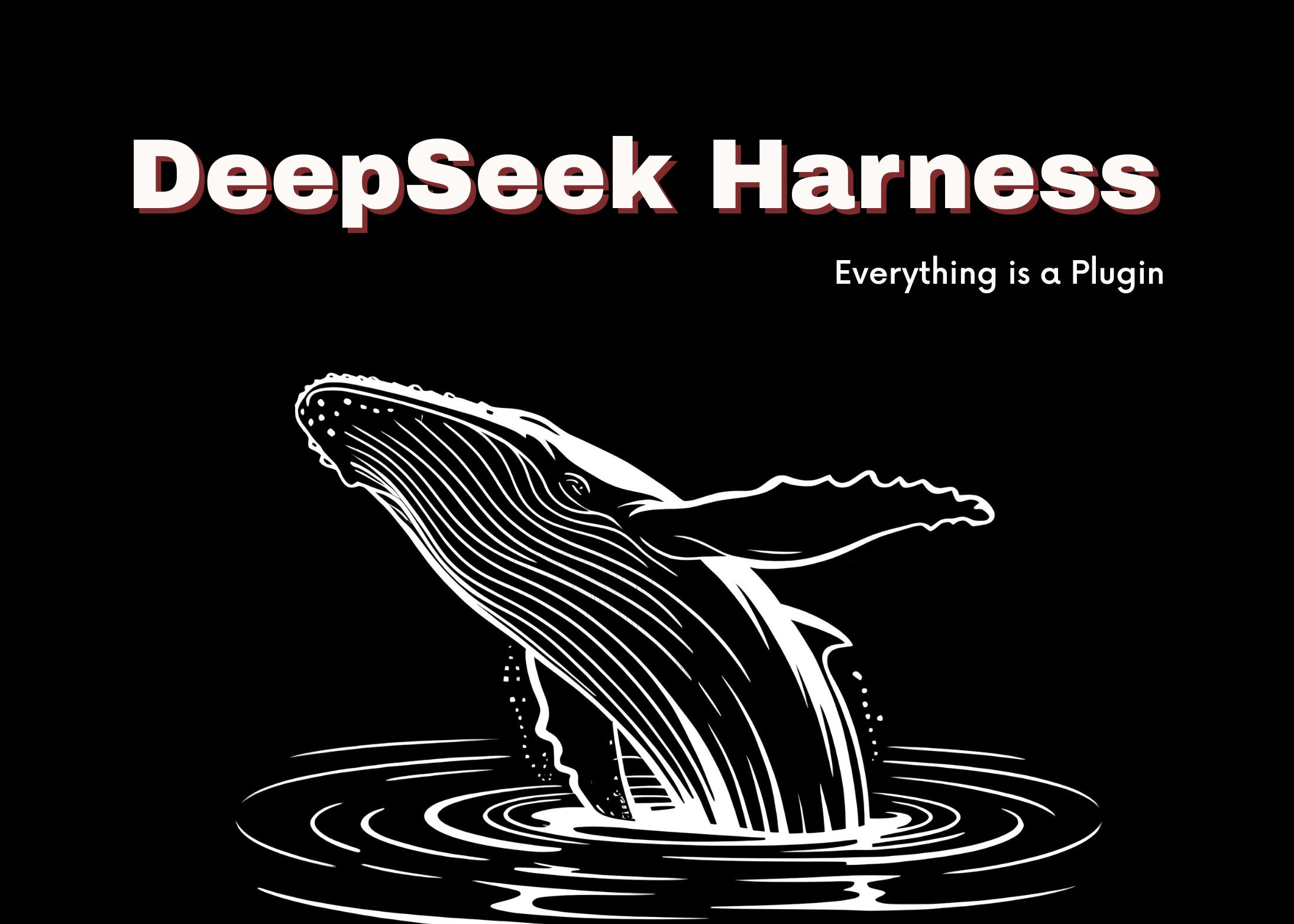 DeepSeek Harness 品牌形象